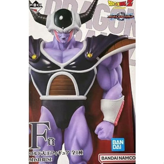 ฟิกเกอร์ Ichiban Kuji Dragon Ball สีเทา