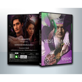 [[ DVD Movie มีปก+สกรีนแผ่น-ไม่มีกล่อง ] RESEMBLANCE / ปรากฏการณ์ ( 1 DVD )