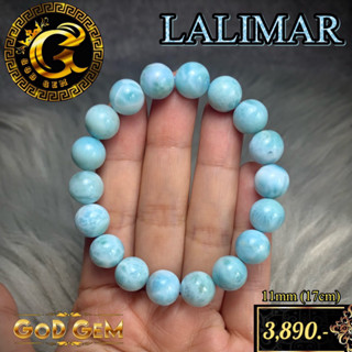 ลาริมาร์ (Larimar) ช่วยพัฒนาความสัมพันธ์ที่ดี หินมงคล เสริมดวง