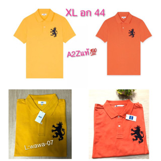 เสื้อโปโลผู้ชาย เอทูแซด แบรนด์แท้ size L อก 42/xl อก 44 /3xl อก 48