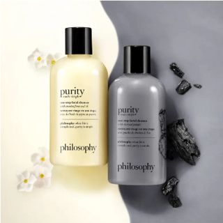Philosophy purity made simple one-step facial cleanser with charcoal powder 8oz/240ml คลีนเซอร์สูตรทรงประสิทธิภาพ