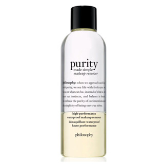 Philosophy Purity Made Simple Makeup Remover High-Performance Waterproof Makeup Remover. 195ml