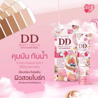 DD Jenny Sunscreen กันแดดเจนนี่(3)