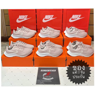 (Sale1,890.-)ขายรองเท้าซ้อมวิ่ง Nike Air Zoom Pegasus 37 มี  ของแท้💯 ของใหม่ มือหนึ่ง พร้อมกล่อง