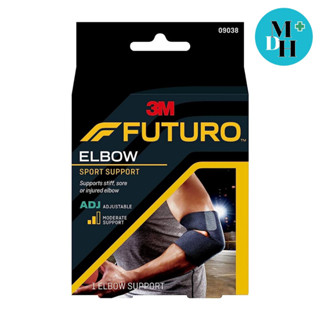 Futuro™ Sport Adjustable Elbow Support ฟูทูโร่™ สปอร์ต อุปกรณ์พยุงข้อศอก รุ่นปรับกระชับได้ 11495