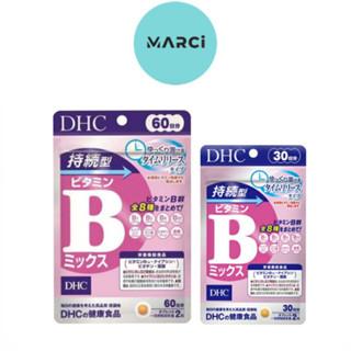 DHC-Supplement Vitamin B-Mix Sustainable ดีเอชซี วิตามินบีรวม ชนิดละลายช้า 30 days /60 days