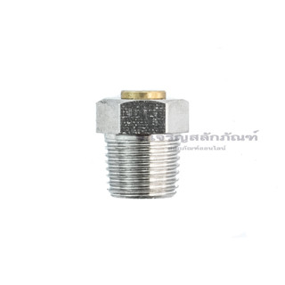 ข้อต่อวาล์วหายใจ ขนาด 1/8" 1/4" NPT PT/BSPT (แพ็คละ 1 ตัว) วาล์วหายใจ Breather Valve - Vent Plug