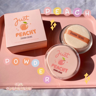 Sivanna just peachy loose powder แป้งฝุ่นพีช