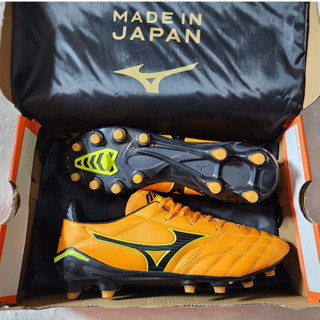 รองเท้า สตั๊ด ฟุตบอล มิซูโน่ Mizuno Morelia Neo MD หนังวัวแท้ ฟอกนุ่ม พิเศษ รุ่นท็อป ฟรี ของแถม ถุงผ้า + ดันทรง + กล่อง