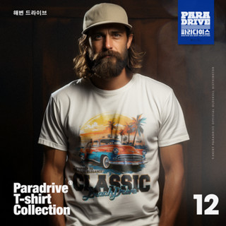 เสื้อยืด Oldskull Paradrive No.12 (Classic Car)