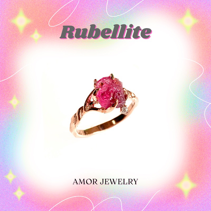 แหวนเงินแท้ 925 ฝังพลอยก้อนรูบีไลท์(Rubellite) พลอยดิบไม่ผ่านการเจียรนัย สีสวยหวานเม็ดโตๆๆเลยค่ะ