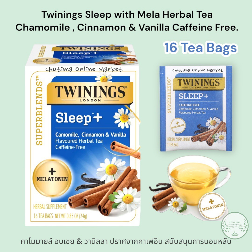 Twinings Sleep with Mela Herbal Tea Chamomile , Cinnamon & Vanilla Caffeine Free, 16 Tea Bags ชาดอกคาโมไมล์ วานิลา