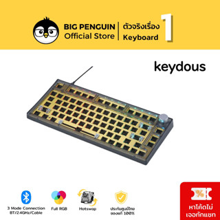 Keydous NJ80 AP Barebone version RGB Bluetooth 2.4g Wireless Mechanical Keyboard คีย์บอร์ด