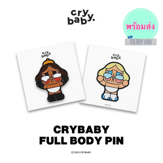 (พร้อมส่ง) Crybaby Pin Full Body Pin / Crybaby Head Pin.