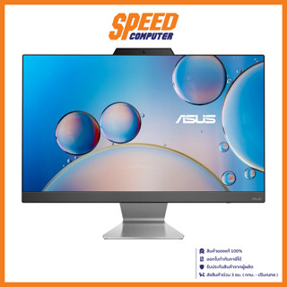 ASUS A3402WBAK-BA096W ALL-IN-ONE (ออลอินวัน) 23.8" Intel Core i5-1235U / By Speed Computer