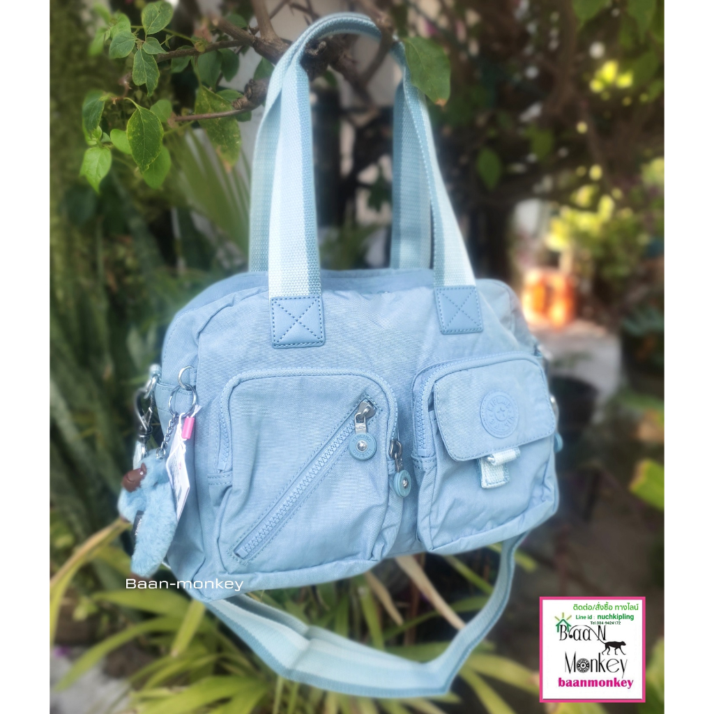 Kipling ของแท้เบลเยี่ยม กระเป๋าถือสะพาย Kipling Defea Pastel Blue Sea