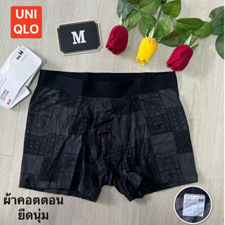 กางเกงบ๊อกเซอร์ UNIQLO ญี่ปุ่น Size : M