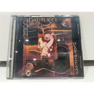 1   CD  MUSIC  ซีดีเพลง   JOHN PATITUCCI  HEART OF THE BASS   (A6E1)