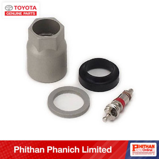 โตโยต้า ชุดจุกเติมลมยาง TOYOTA FITTING KIT TIRE PR 04423-33060