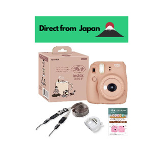 Fujifilm กล้องอินสแตนท์ Cheki Instax Mini8 Plus พร้อมเลนส์ปิด และสายคล้องไหล่ ของแท้ โกโก้ 116 มม. X 118 มม. X 68 มม. Ins Mini 8Plus Cocoa