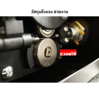 (รุ่นใหม่ไฟตรง)LAVEO FORTON VALU M400 เป็น M125 ตู้เชื่อม 2 ระบบ MIG/MMA ใช้ง่าย เสถียร ไฟนุ่มนวล