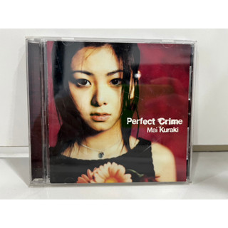 1 CD MUSIC ซีดีเพลงสากล   Mai Kuraki Perfect Crime    (A8A22)