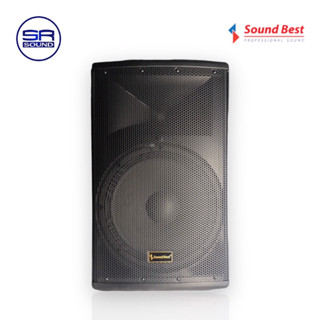 SOUNDBEST WPS-15 ตู้ลำโพง 15 นิ้ว มีขยาย 300W พร้อมไมค์ลอย 2 ตัว / ราคาต่อ 1 ใบ (สินค้าใหม่ มีหน้าร้าน)