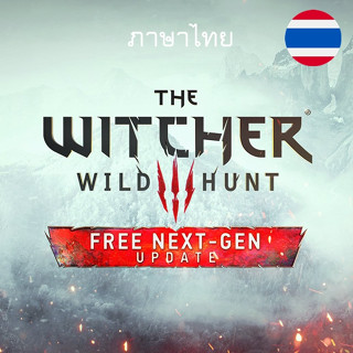 🎮PC GAME-The Witcher 3 Wild Hunt Next-gen (อัพเดทล่าสุด4.0.4) Complete Edition เสียบFlash Driveเล่นได้เลย ไม่ต้องติดตั้ง