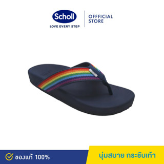 Scholl รองเท้าสกอลล์-River Rainbow ริเวอร์ สีรุ้ง สำหรับผู้ชายและผู้หญิง