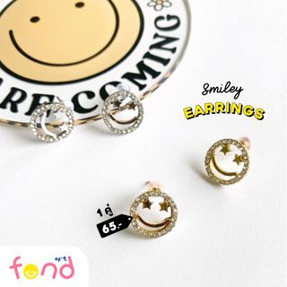 🦻ต่างหูจี้เพชรหน้ายิ้มสีเงิน/ทอง🙂smiley earrings