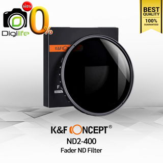 K&amp;F Concept Filter ND2-400 Fader ฟิวเตอร์ คุณภาพสุง ขนาด 37 , 40.5 , 49 , 55 , 58 , 67 , 72 , 77, 82 mm.