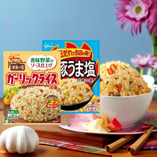 Glico Quick &amp; Flavourful Rice Mix - ผงข้าวผัดกระเทียม 44g&amp; หมูย่าง 35g