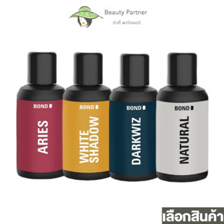 Bond Wash บอนด์ วอช เจลล้างน้องชาย [ขวดเล็ก ขนาดพกพา] [แดง/ฟ้า/ทอง/ขาว] [10 ml.] Bond men wash บอนด์ ผลิตภัณฑ์ผู้ชาย