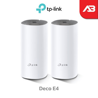 TP-Link AC1200 Whole-Home Mesh Wi-Fi System รุ่น Deco E4 (2-Pack)