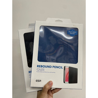 สินค้าลดราคา ESR Rebound Slim Case for iPad 9/8/7 Generation (2021, 2020, 2019) ของแท้ 100%