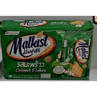 Malkist coconut Flake มอลคิสรสมะพร้าว