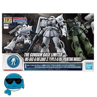 HG 1/144 THE GUNDAM BASE LIMITED MS-06C-6/R6 ZAKU II TYPE C-6/R6 (PAINTING MODEL)​