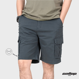 GALLOP : CASUAL SHORTS กางเกงผ้าชิโนขาสั้น 5 กระเป๋า รุ่น GS9020 สี Grey - เทา / ราคาปกติ 1,590.-