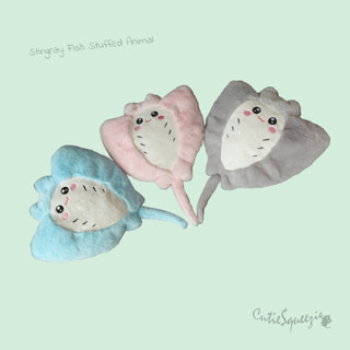 ตุ๊กตาปลากระเบน Stingray Fish Stuffed Animal ขนาด 12 นิ้ว