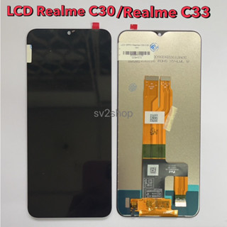 จอใช้สำหรับ Realme LCD Oppo C30 C33 หน้าจอ+ทัชสกรีน +แถมฟรีชุดไขควง