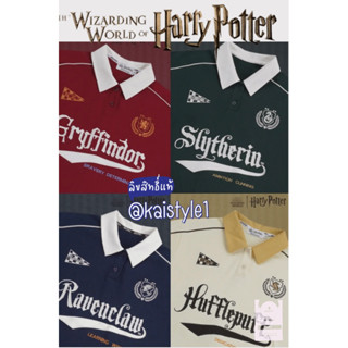 Harry Potter Short Sleeve Loose T-shirt Preppy Style Sports Polo Set ชุดเซ็ทแฮร์รี่พอตเตอร์ เสื้อโปโล