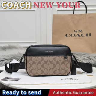 พร้อมส่ง🌟แท้ 💯%Coach กระเป๋ากล้องผู้ชายลาย C ลายนูนคลาสสิก, กระเป๋าสะพายแฟชั่น, กระเป๋าสะพายข้าง （ซิปคู่）F50713