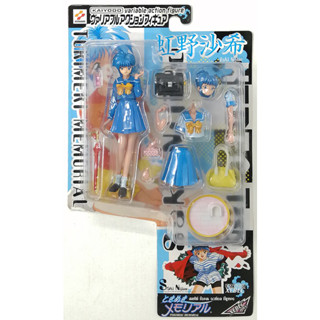 Kaiyodo / XEBEC : Saki Nijino - Tokimeki Memorial - Variable Action Figure - งานแท้ มือ1 ไม่แกะ