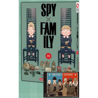 (รับเก็บเงินปลายทาง)Spy x Family เล่ม 9-11 + โปสการ์ด