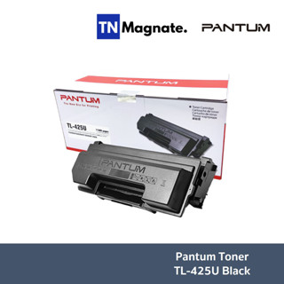 [หมึกพิมพ์เลเซอร์] Pantum Toner TL-425U Black