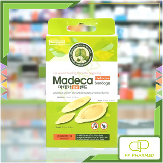 Madeca แผ่นปิดแผล สารสกัดจากใบบัวบก Hydrocare Bandage