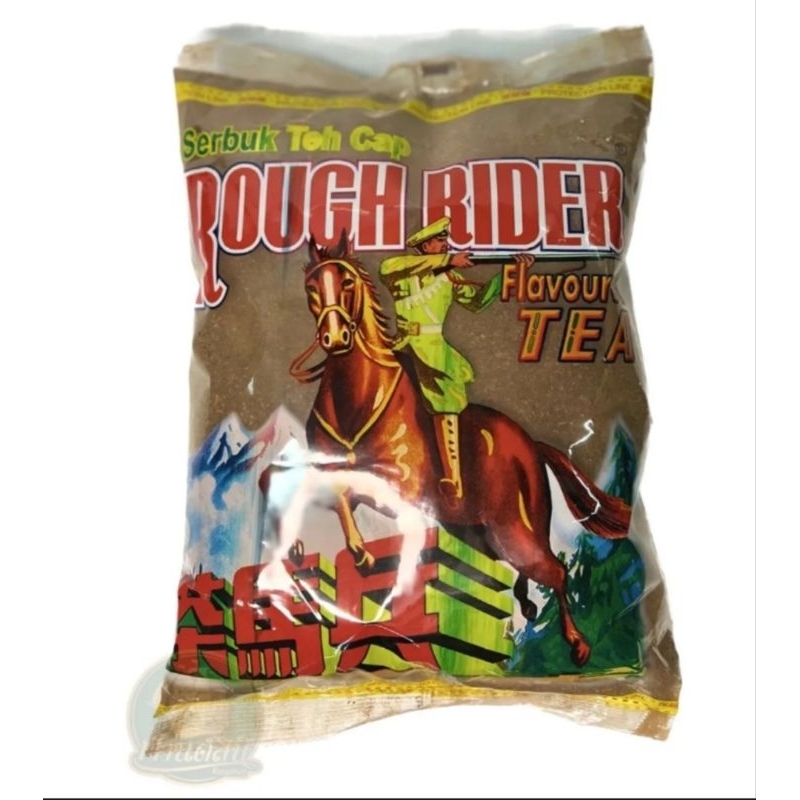 ชาตรา ม้า Rough Rider (ม้าแดง ม้าปืน) ชาใต้ ชามาเลย์ ขนาด1กก