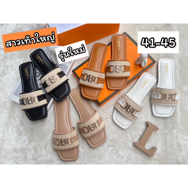 รองเท้าไซส์ใหญ่41-45 แตะผ้ากระสอบงานอะไหล่รุ่นใหม่สวยมากส้นแบน พร้อมส่งทุกวันเลยจ้า