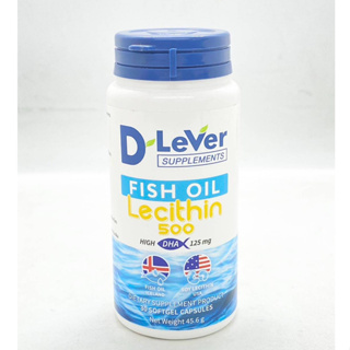 D-Lever Fish oil Lecithin 500 High DHA 125 ดีลีเวอร์ ฟิช ออยล์/เลซิทิน 500 บรรจุ 30 เม็ด บำรุงตับ สมอง น้ำนม