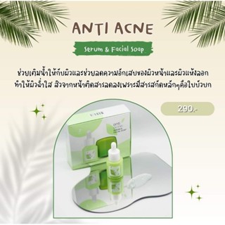 Purispe เซรั่มแอคเน่ Anti acne Serum&amp;Facial Soap